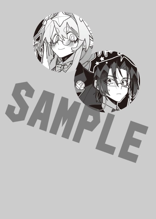 一迅社 「私だって青春したいですよ、本当は。①」 ↑↑特典ペーパー