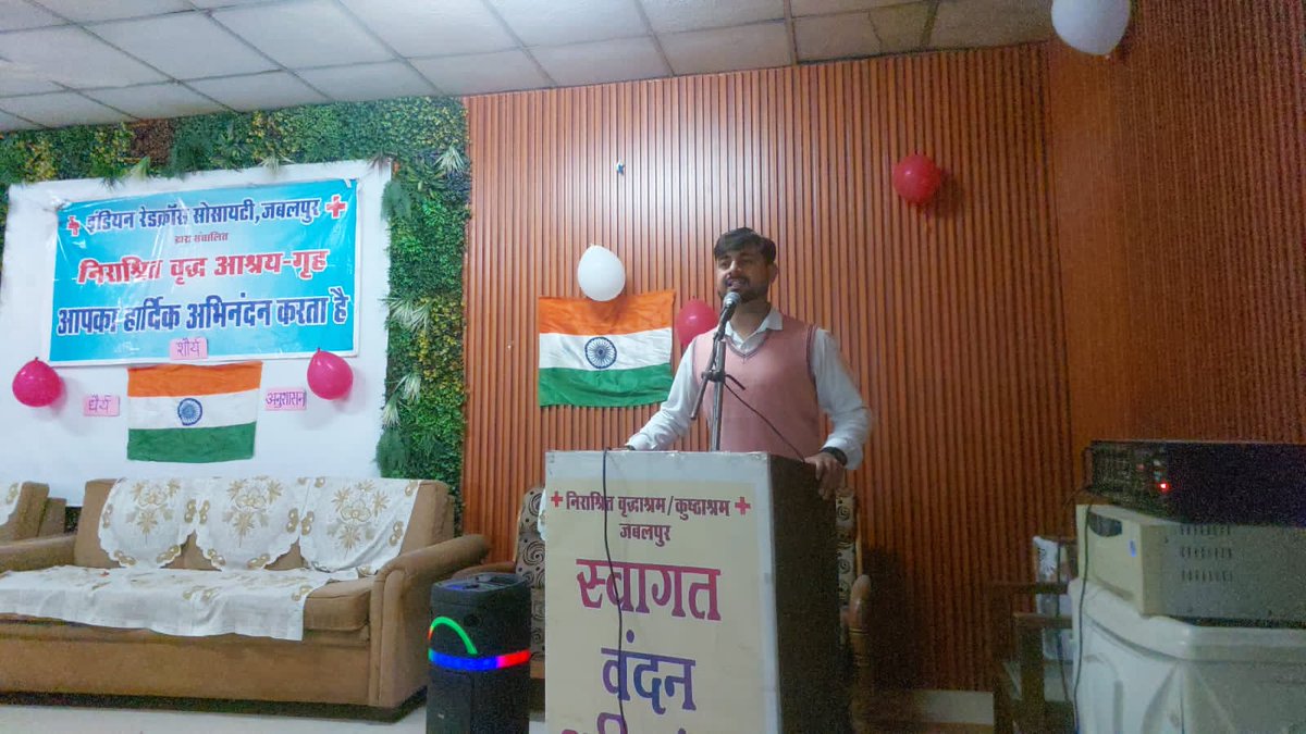 Humanityorg1's tweet photo. #WhiteHeartValentineDay2k26

निराश्रित वृद्धाश्रम 12 वा वर्ष 🙏
Regards-Humanity Organization https://t.co/pnrAH5Lnxi