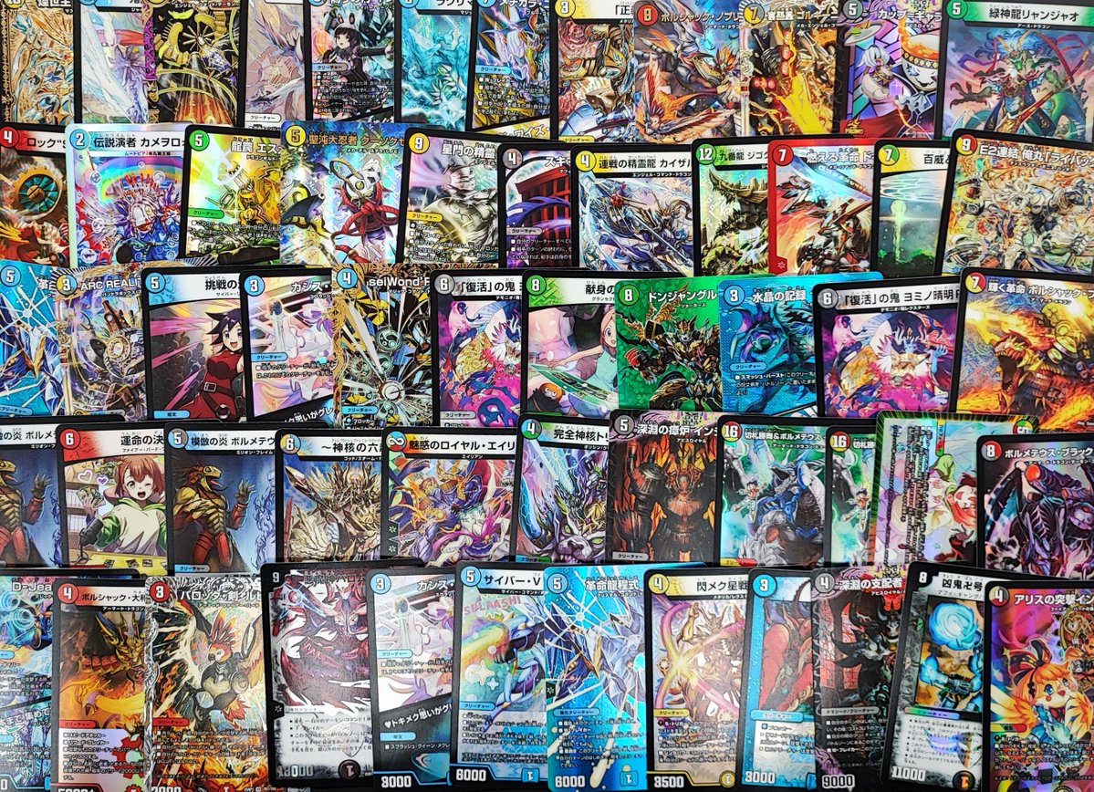 ポケモンカード ✨🎴 #ポケカ #ワンピースカード 🏴‍☠️🔥 #遊戯王OCG