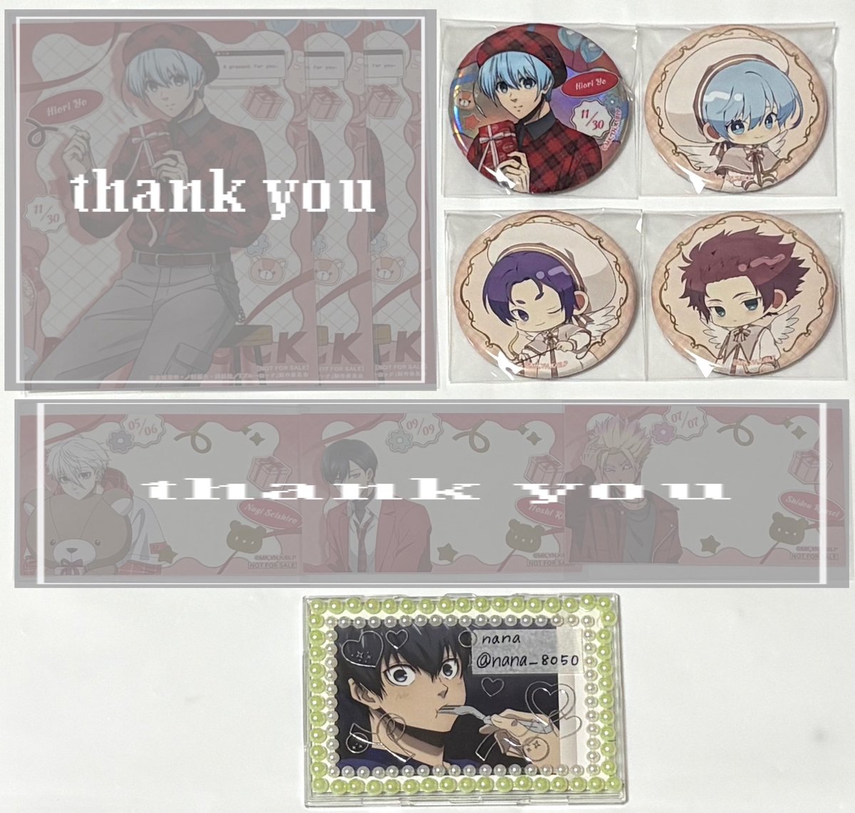 交換.譲渡】ブルーロック Sweet Valentine バレンタイン アニメイト