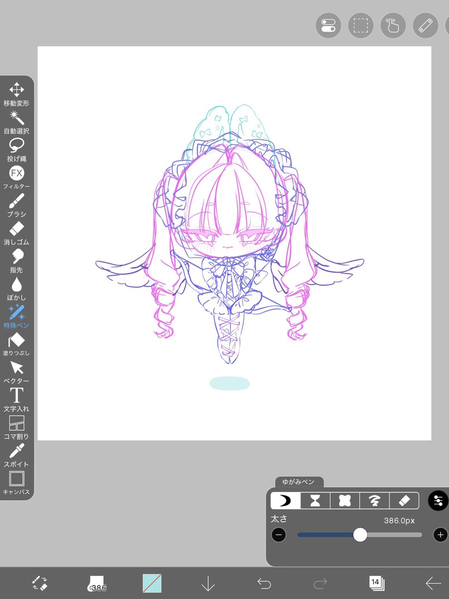 ちょっとみんな見てくれない……????
好きな物詰め込みすぎた結果……

量産にしちゃうからね??