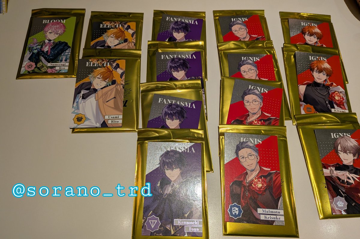 sorano_trd's tweet photo. 【交換】にじさんじ 8th Anniversary ランダムメタルカードB

譲▶画像1
求▷画像2🩷

⚠本人・周辺B済み
本日池袋手渡し、纏めて交換の方優先
お気軽にお声掛けくださいませ https://t.co/jppK4mwQBF