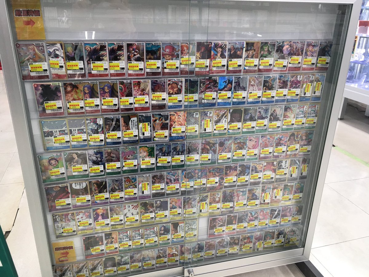 ワンピースカードゲーム 特価コーナー増やしました‼️ お得にデッキ