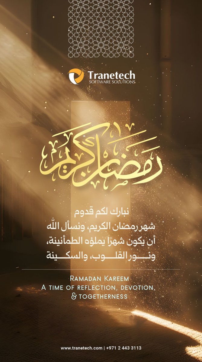 tranetech_uae's tweet photo. Ramadan Kareem from Tranetech!

Welcome to the holy month of Ramadan. May this sacred month inspire you to perform good deeds, lend a helping hand to those in need, and spread kindness and love wherever you go.

Tranetech wishes you and your family peace, prosperity, and  growth. https://t.co/MGKGBur97o