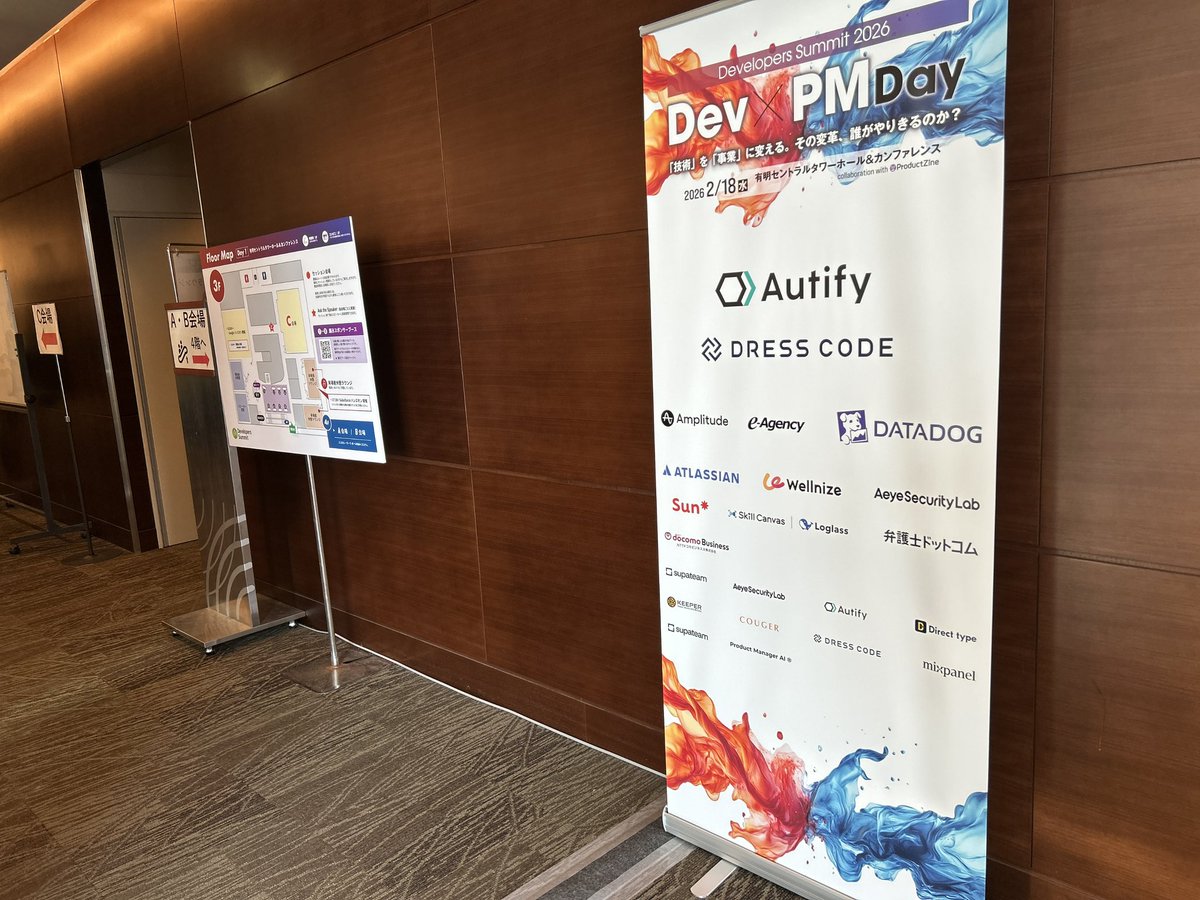 taiponrock's tweet image. 本日は有明セントラルタワー ホール＆カンファレンス で セッションやります！LLMオブザーバビリティの話するのでお立ち寄りくださいー👋
#devsumi #devxpm #デブサミ #Observability #オブザーバビリティ #Datadog