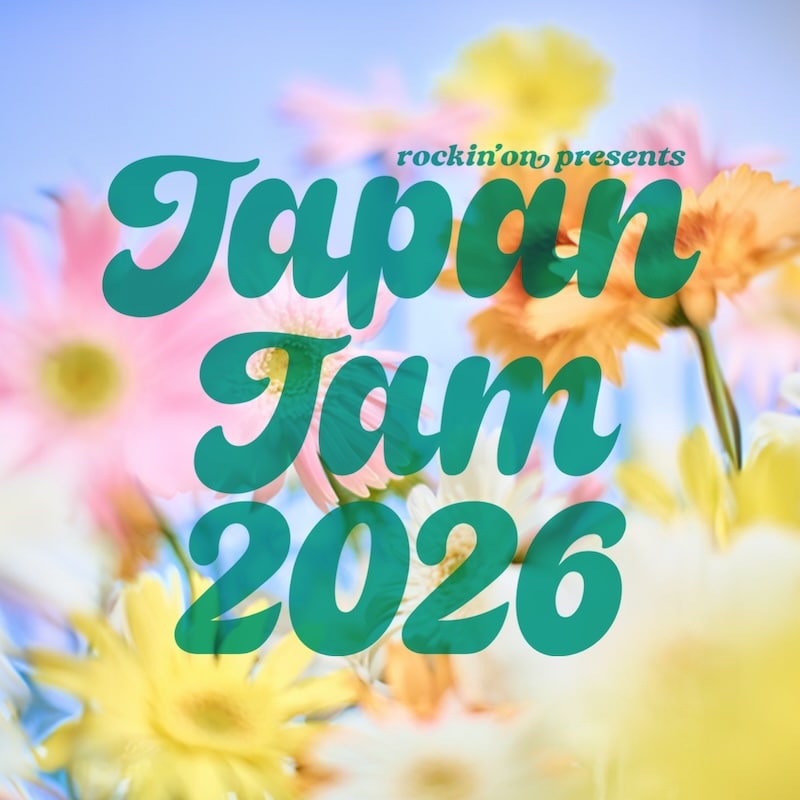 「JAPAN JAM」全出演者公開！
natalie.mu/music/news/660…

新たに
・東京スカパラダイスオーケストラ
・宮本浩次
・女王蜂
・M!LK
・iLiFE!
・ME:I
・サンボマスター
・CHiCO with HoneyWorks
・indigo la End
・Hump Back
・Novelbright
・kurayamisaka
・Nikoん
・時速36km
ら44組追加

#JAPANJAM