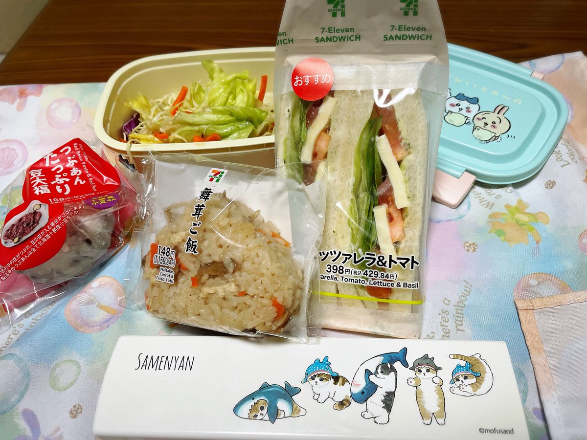 Жまっきぃ@Ж🅱️3️⃣いつでもЖ様推し活ちう♡ (@MackyAoi) / Posts / X