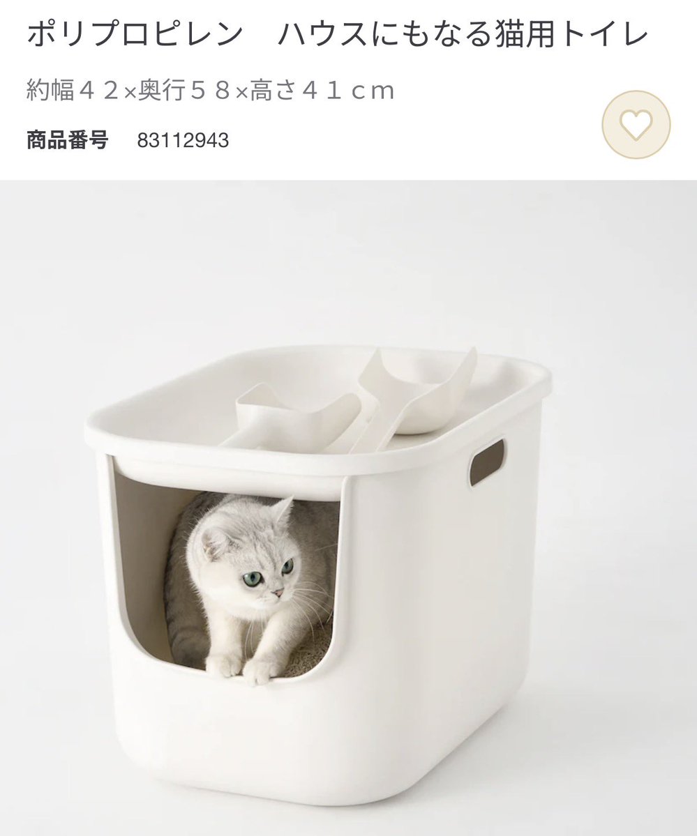 メメル様用です°・*:.。.☆