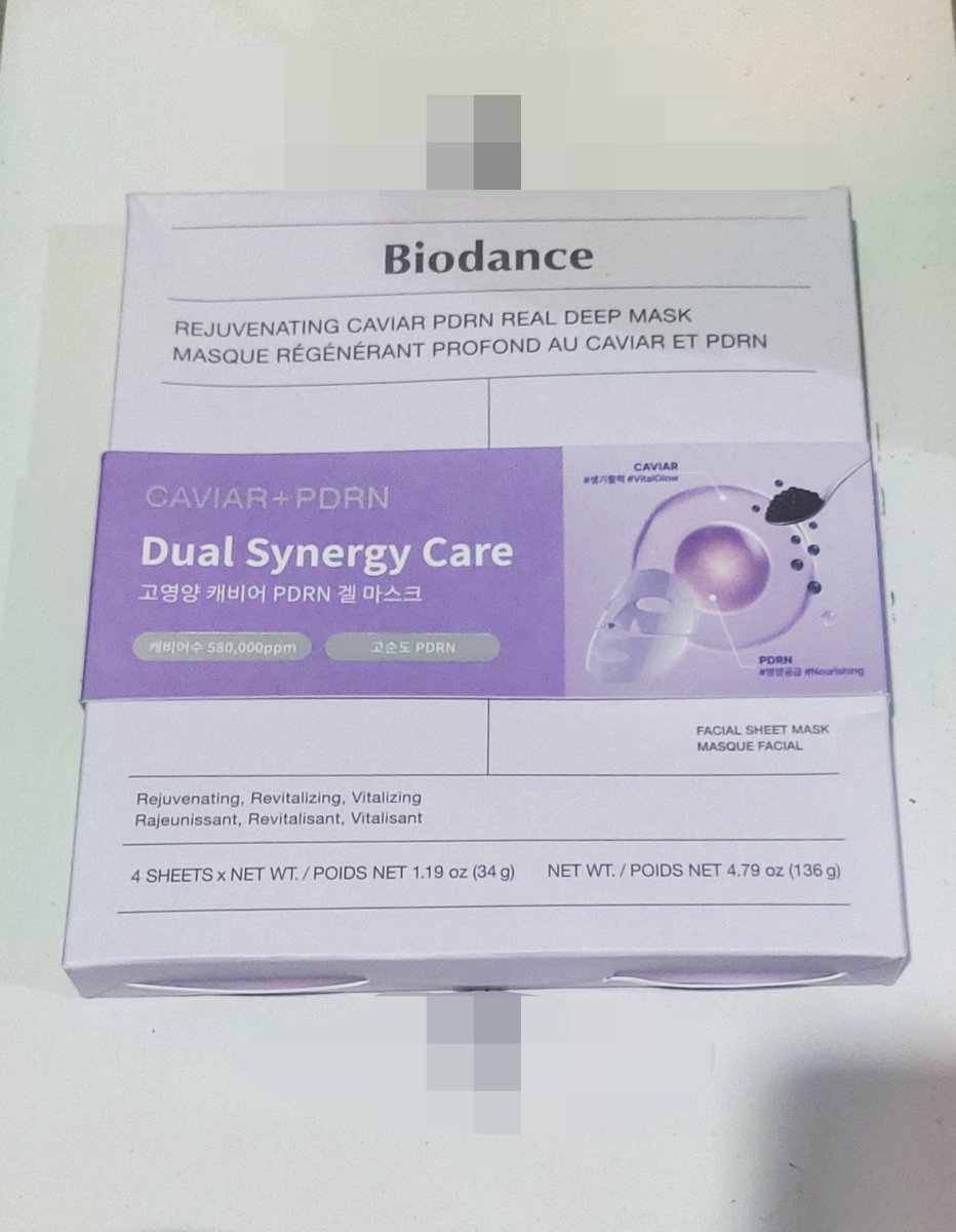 Giveaway nya baru nyampek di aku. Btw thank you Biodance 😭😭.  Thank you juga buat <a href="/cookiedo0/">제 ໒꒱ (ᓀ‸ᓂ)⋆.☘︎</a> udah bantu bawain dr korea 😊🤗.
Wihh di Indo bulan maret ya 😍. Pengen beli juga nanti 😊.