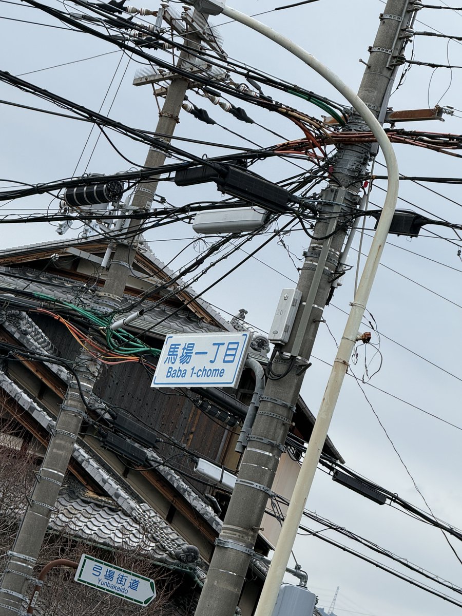 Hiro_ROZU's tweet photo. 音楽の旅の途上、失礼します🙇‍♂️
今日の京 Music Journeyの後は！

「ぷらっとおとくに音タイム」

今週のRe:ぷらっと 音タイムは長岡京市・馬場エリア！
馬場の魅力にズームインしていきます👀

13:00〜14:58 生放送！

#FMおとくに 
#ぷらっとおとくに https://t.co/E1hD8fKL5I