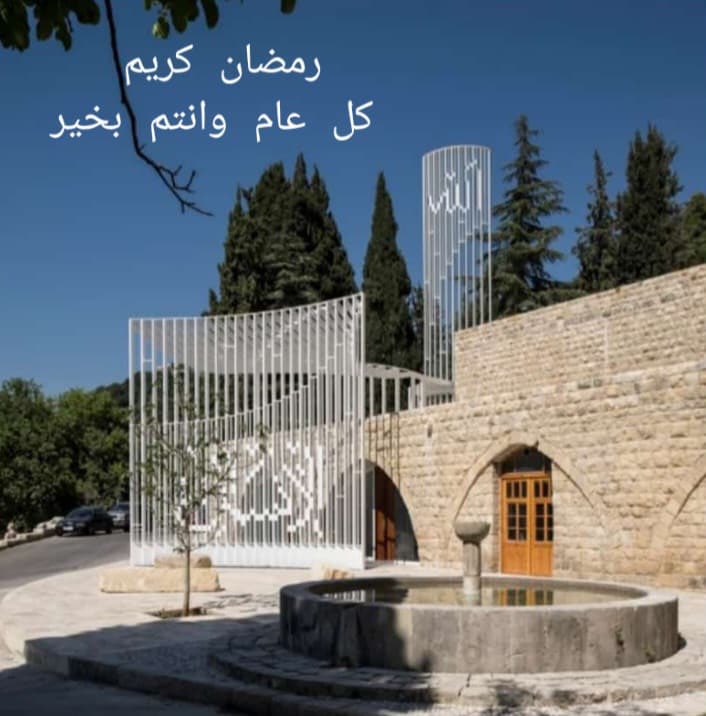 walidjoumblatt's tweet photo. https://t.co/iksF0QpmAs