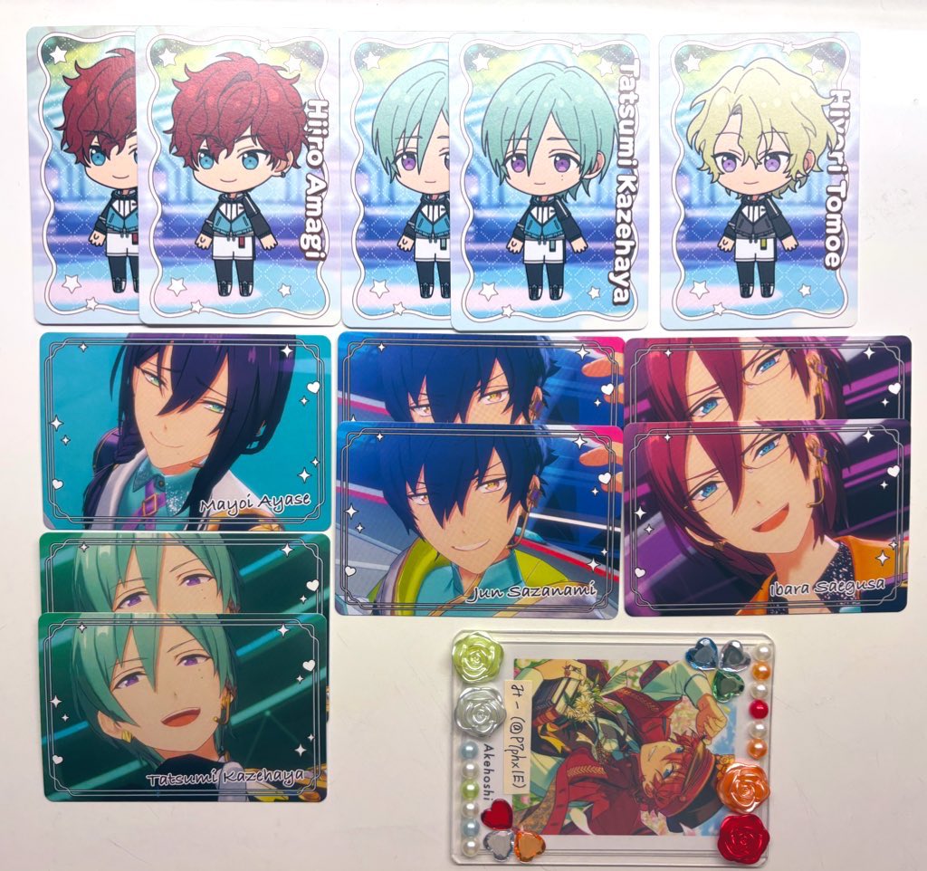 交換】あんスタ チップス2 Vol.2 求）MV 北斗 真 真緒各1 SD 北斗 真緒