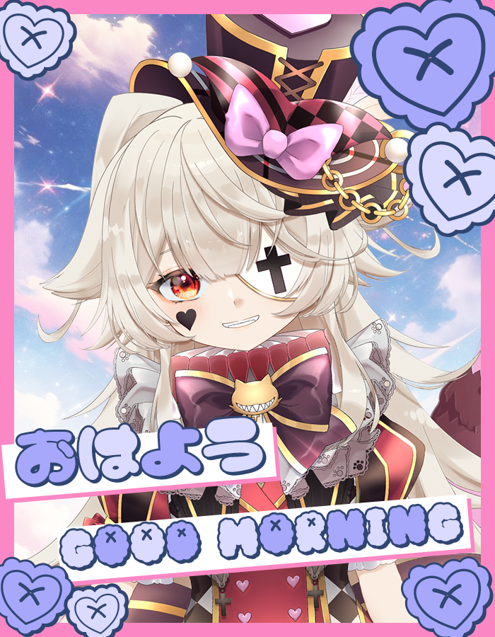 おはよぉ～ございます🥞✨
#おはようVtuber️ 

花粉がぁぁぁ😷自分にまとわりついてる感がすごい！！！
そして眠気もすごい！！！春か･･･春が来るのか･･･🌸
明け方めっちゃ寒いけど！！！

歌枠グランプリ投票参加中～✨ポチっと一票お願いします✨ec.v-tamp.com/events/utawaku…