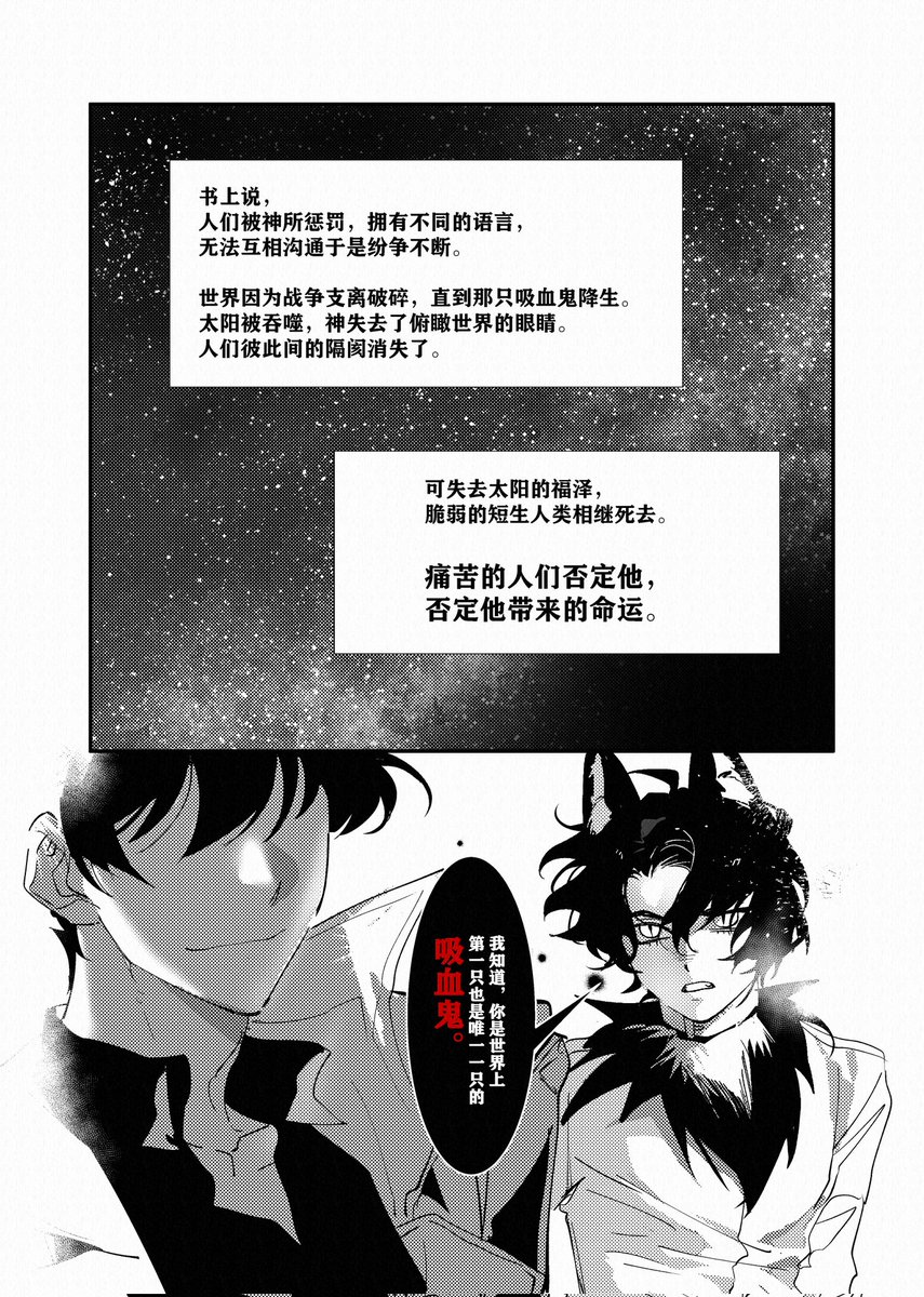 非实践万事屋 tweet media