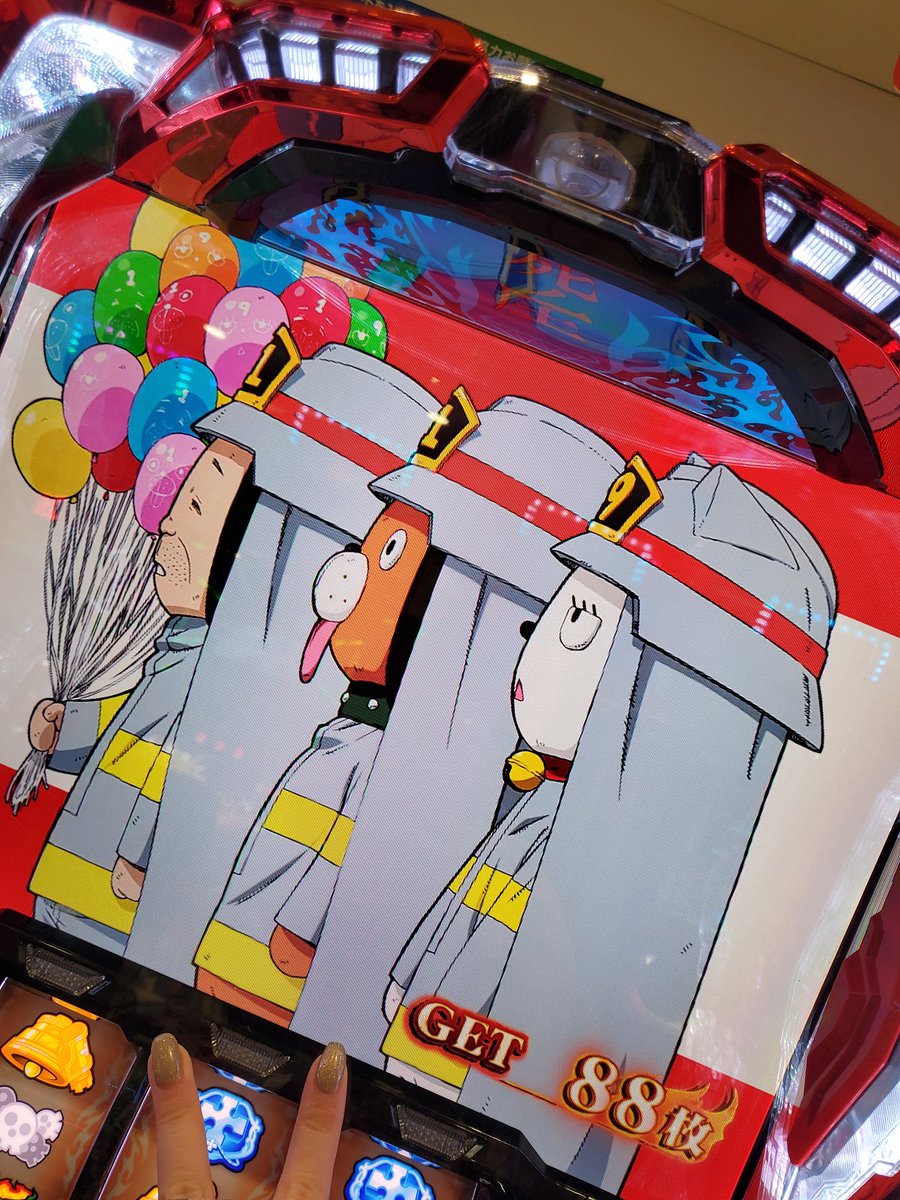 119 ﾜﾝﾜﾝﾆｬｲﾝ🐶🐶🐈️ ありがたい💓 #PR