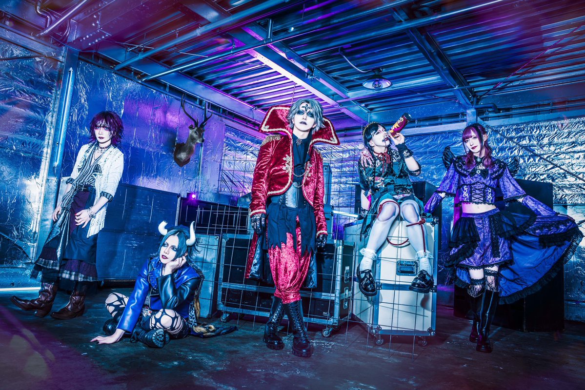 【私服チェキ受付開始】
2/20 巣鴨獅子王で行われるDr.Seira生誕公演の私服チェキの受付を只今より開始致します。
2/20の12:00までとなります。

ご購入はこちらから
blmows.shopselect.net/items/78123044