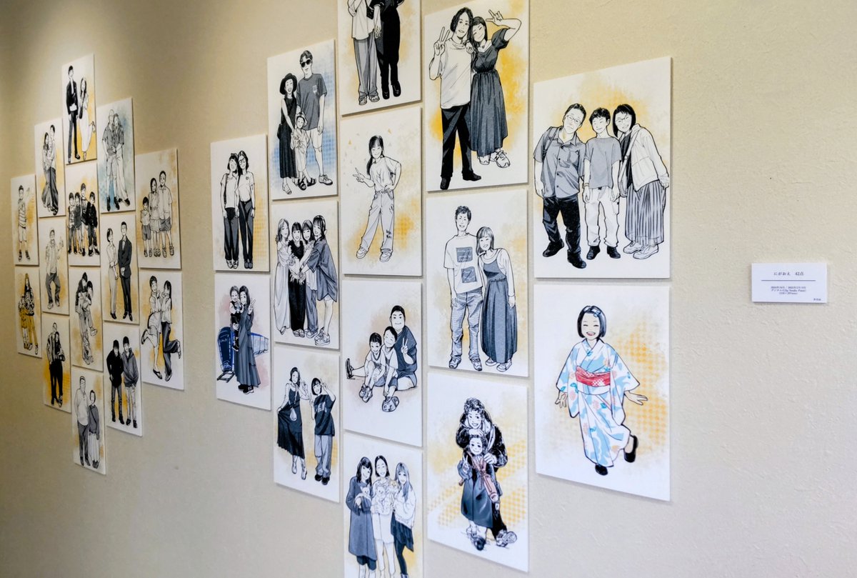 個展!!
はじまりました!!!
お待ちしてます!!