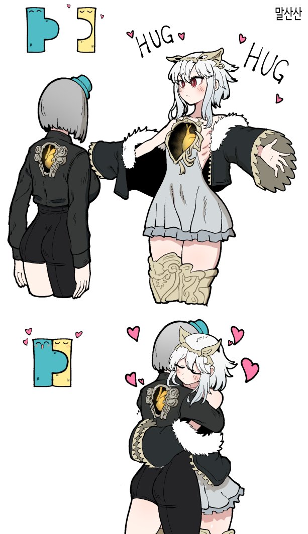 말산산 tweet media