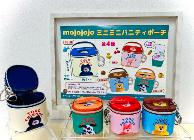 景品情報✨ 2月19日以降登場！ mojojojo ミニミニバニティポーチ