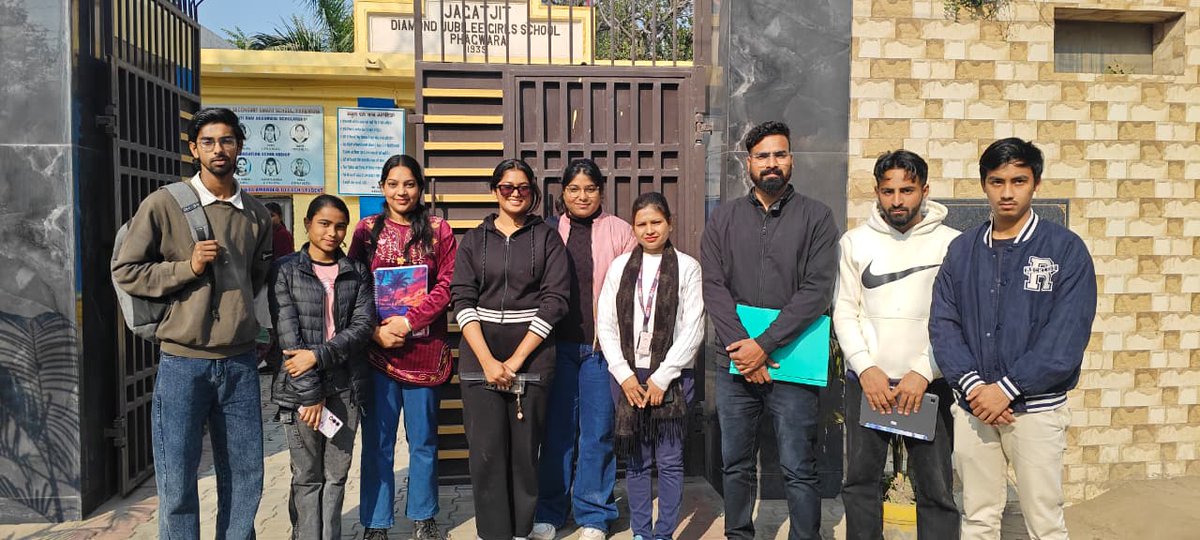 GNA UNIVERSITY tweet media