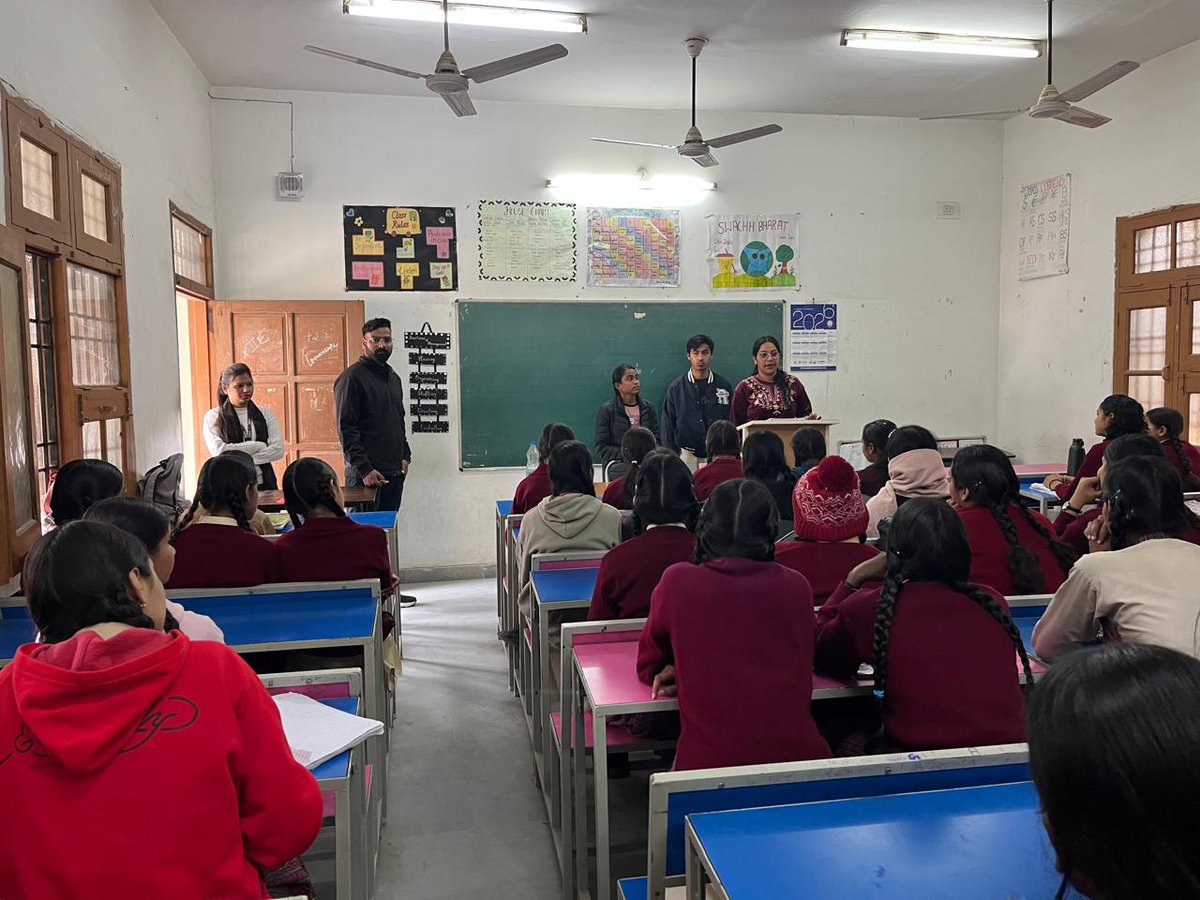 GNA UNIVERSITY tweet media