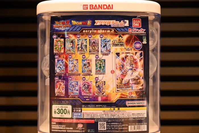 ドラゴンボールZ ドッカンバトル アクリルチャーム2 3月発売予定 1回