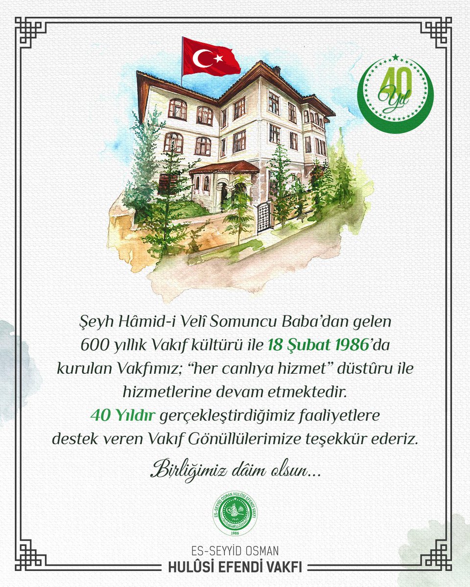 HulusiEfendiVkf's tweet photo. ❝Hulûs-i Kalb ile 4️⃣0️⃣. Yıl❞

📌 Vakfımız; “her canlıya hizmet” düstûru ile hizmetlerine devam ediyor. 40 Yıldır gerçekleştirdiğimiz faaliyetlere destek veren Vakıf Gönüllülerimize teşekkür ederiz.

▪ Bilgi⤵
https://t.co/wYH3hB8ZTS

#HulusiEfendiVakfı https://t.co/BlXiPwtKl6