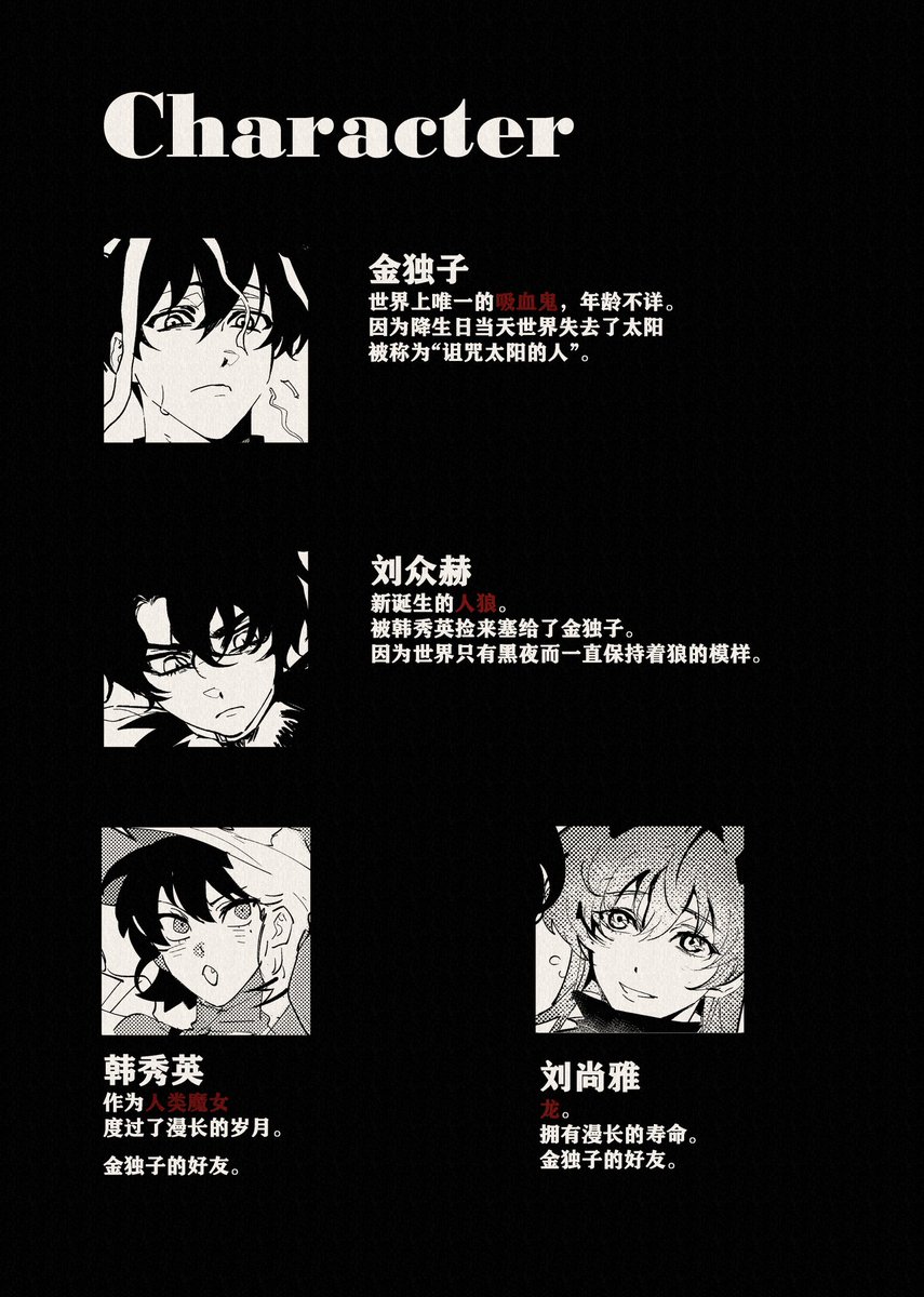 非实践万事屋 tweet media