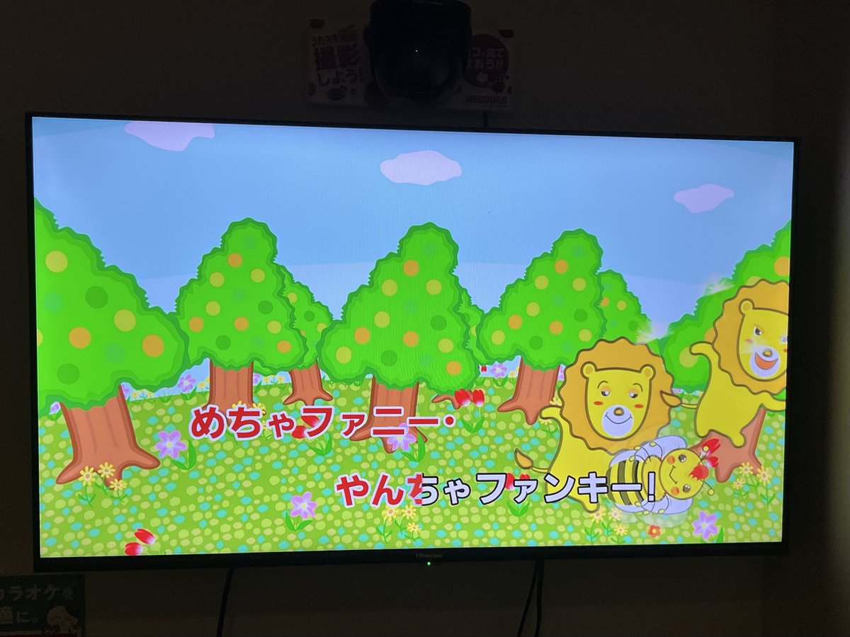 rknerc's tweet photo. JOYSOUND🎤離婚伝説コンプしました！
#離婚伝説
#JOYSOUND
#離婚伝説JOYSOUND
#離婚伝説JOYSOUND全曲配信 https://t.co/Zc9ykhYufR
