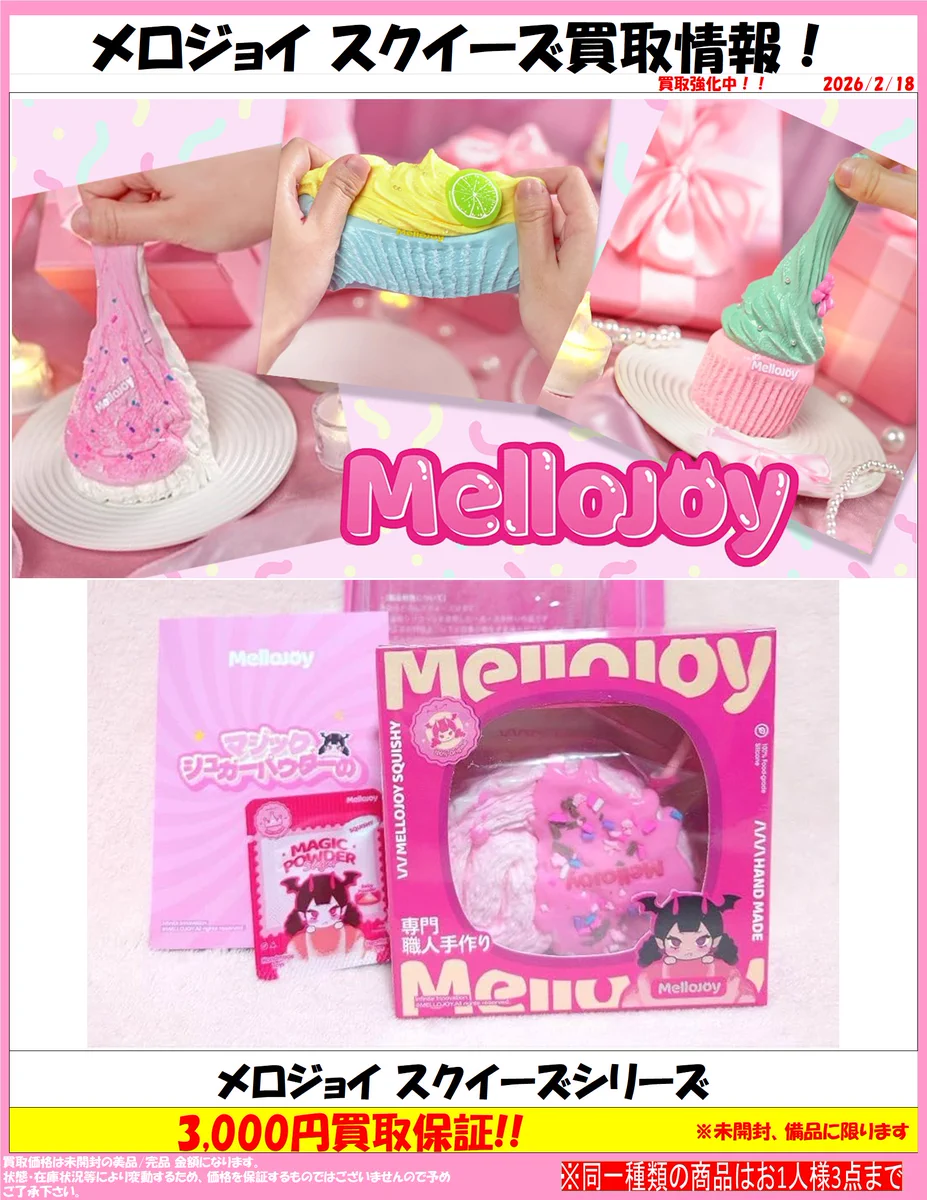 HBaeD4mbcAIwDnW?format=webp&