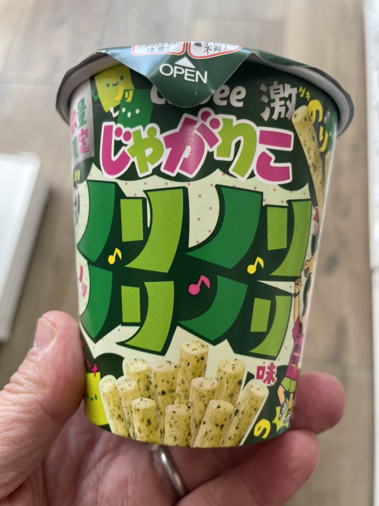 のりのり ノリノリノリでノリノリノリノリ味のじゃがりこを買う