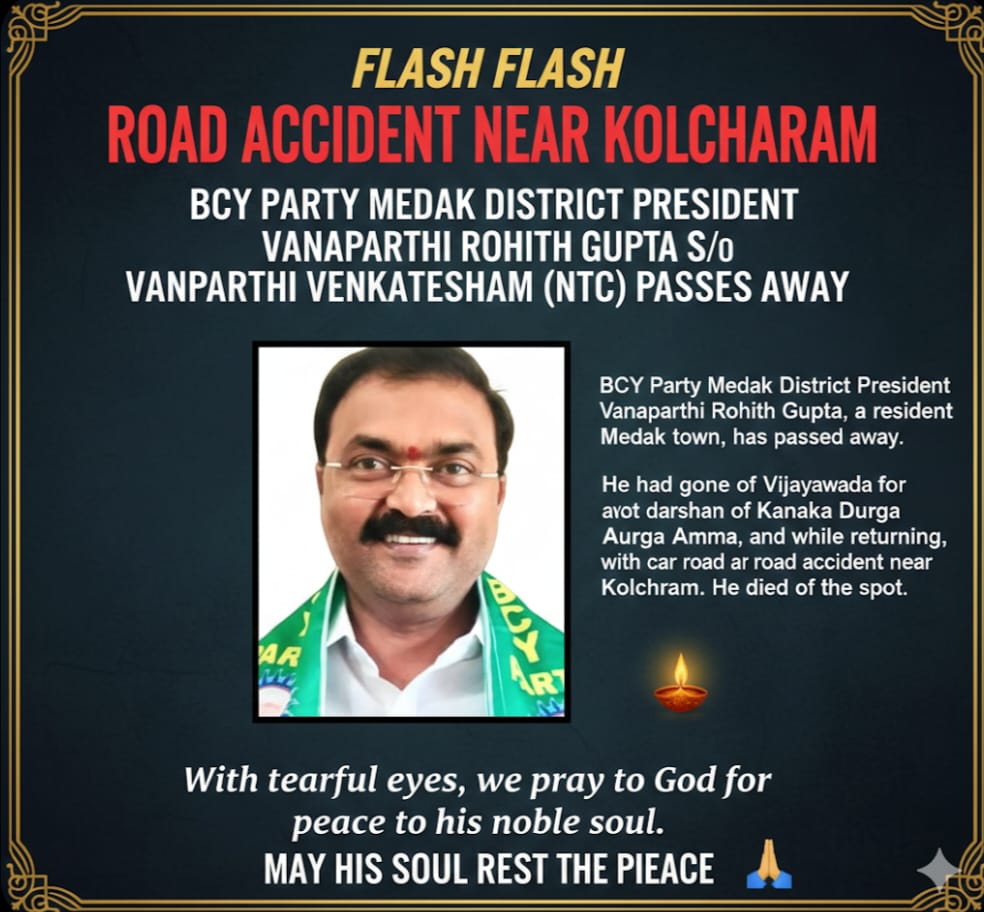 Journalist Mohd Fasee Uddin Medak (@journalistfasee) on Twitter photo 