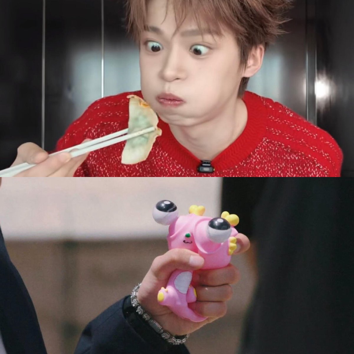 똑같자나…….