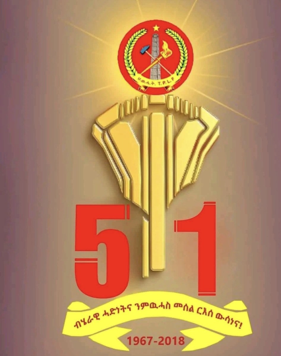 KaleabAlmeda's tweet photo. Glory to Lekatit 11!
Eternal Glory to Our Maryters! https://t.co/XESd5QSVjm