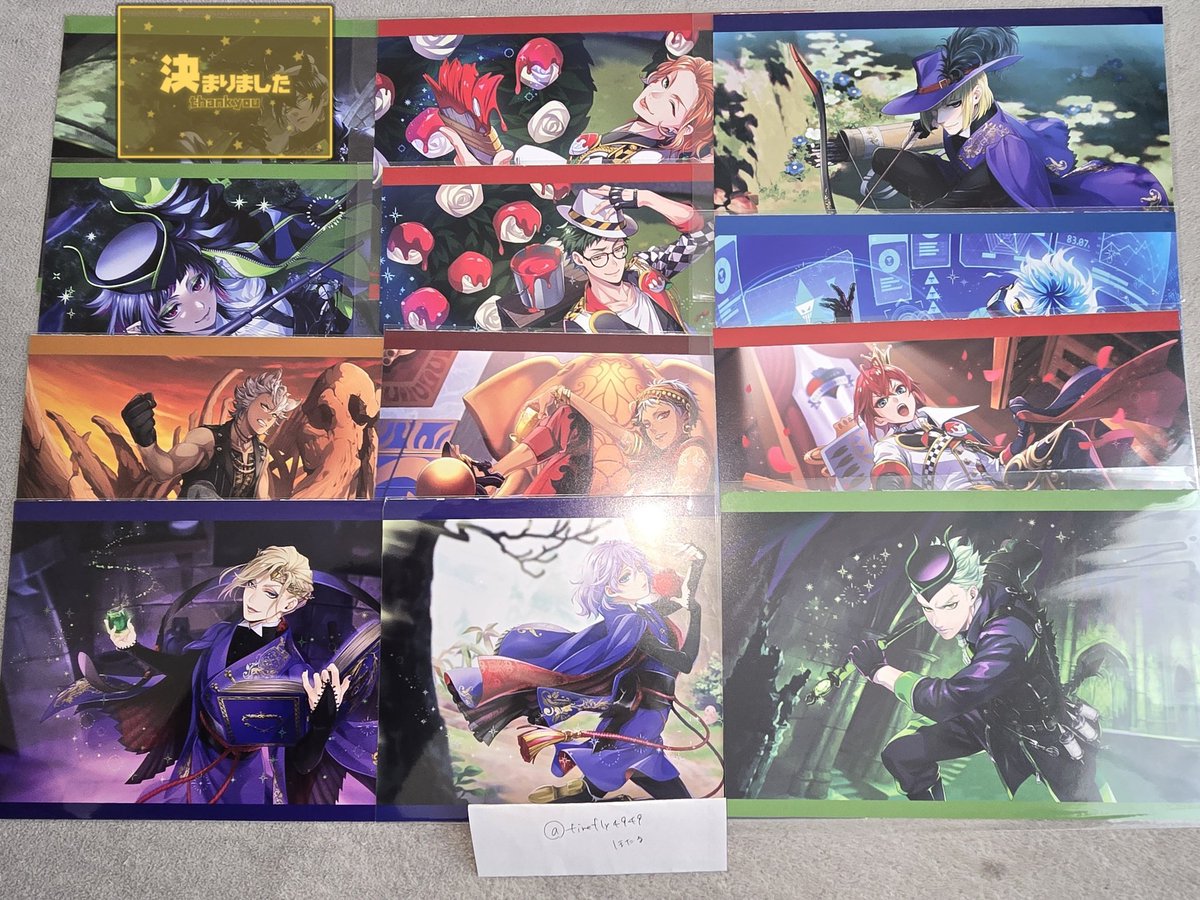 交換】ツイステ ポスカ イラストカードブック 求▶︎同種ラギー 譲