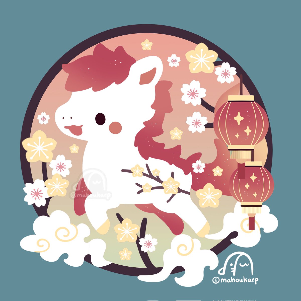 happy year of the horse! 🐴