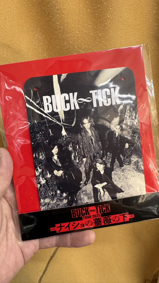 BUCK∞TICKのツアーグッズ無事到着！ ランダムアクスタ四つとウォール