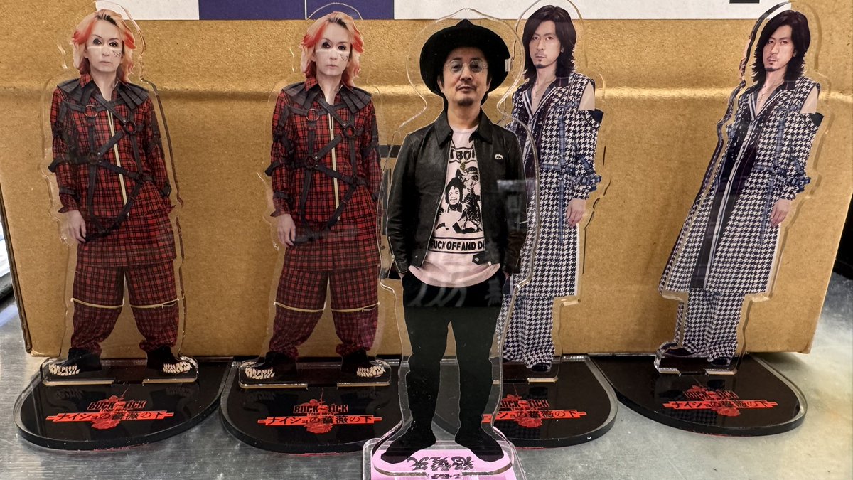 BUCK∞TICKのツアーグッズ無事到着！ ランダムアクスタ四つとウォール