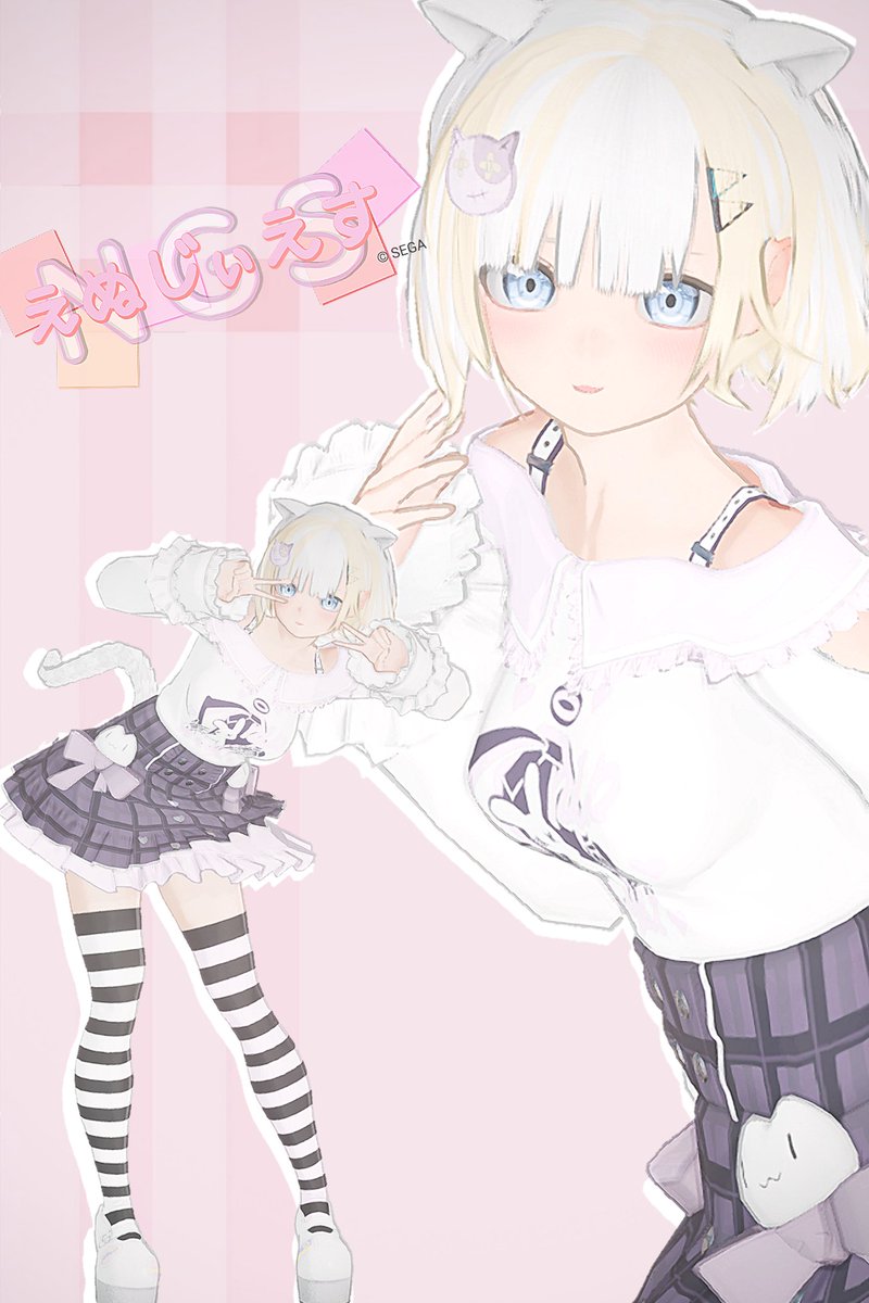 アルス＠ship10 tweet media