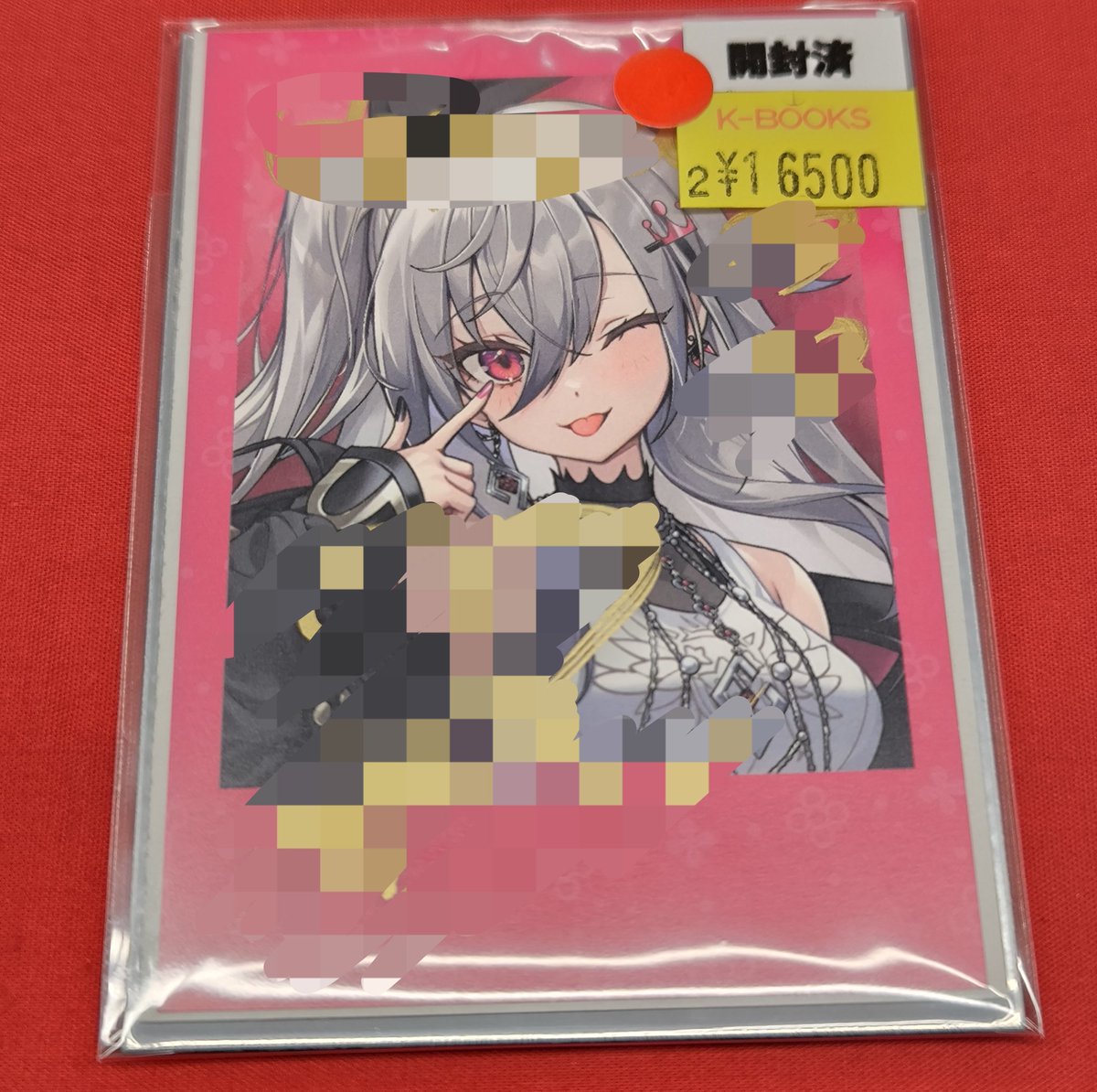 入荷情報】 『ホロライブ』より 響咲リオナ 誕生日記念2025 ◇響咲