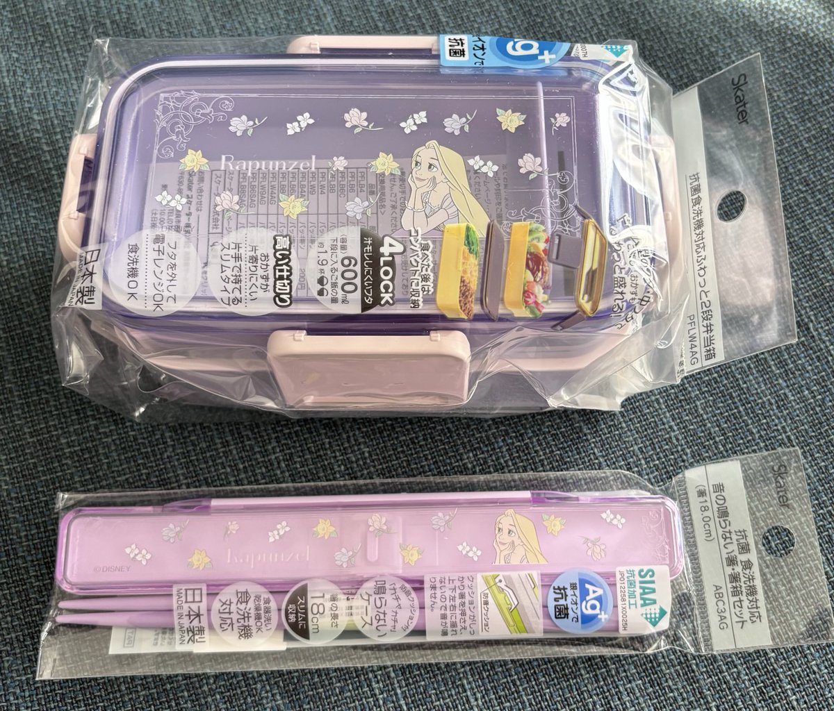 rara🕳 (@62rarara) / Posts / X