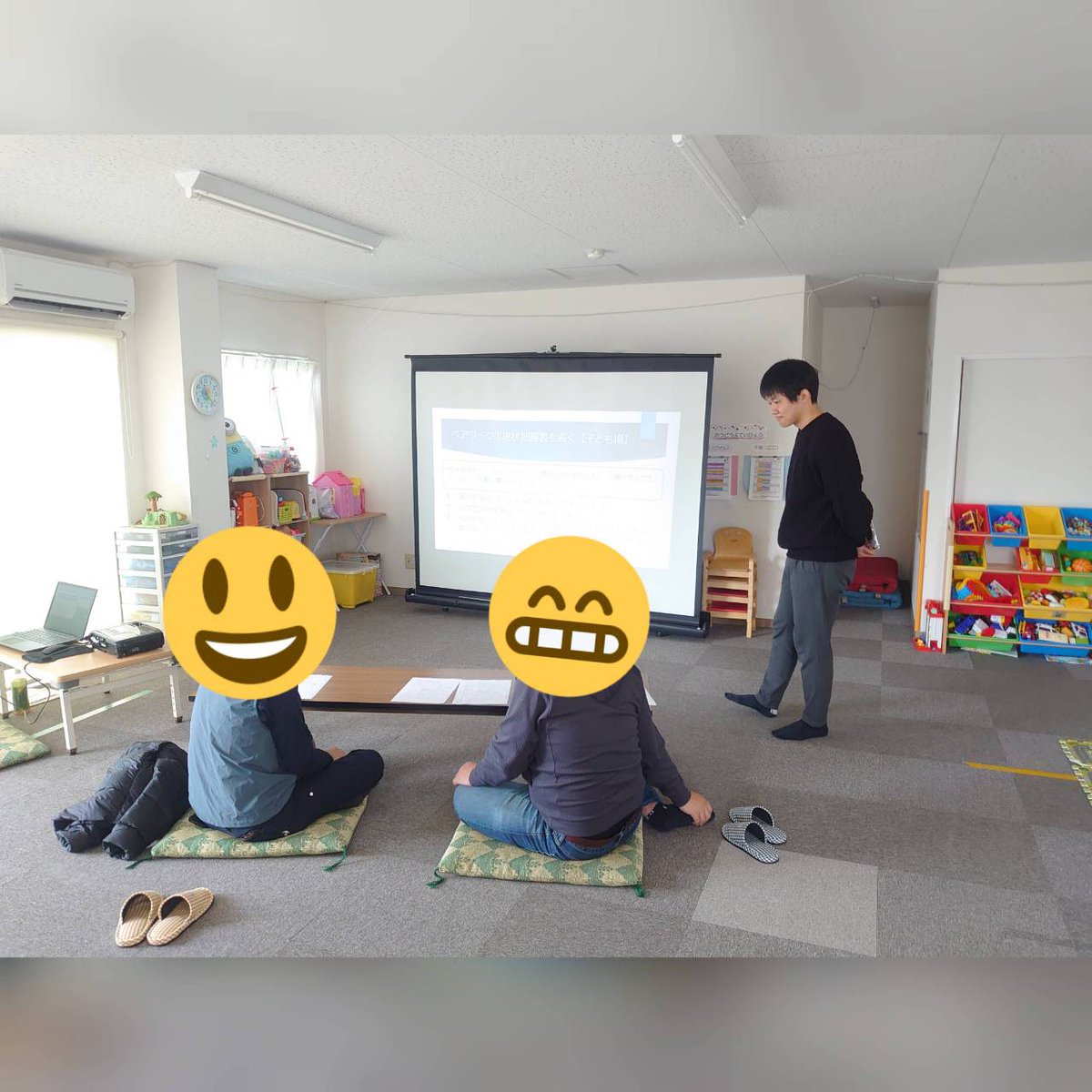 2/14のチャレンジプログラムの裏でパパ会（パパペアプロ）を行いました。今回はペアプロをベースにお話しましたが、パパさんも盛り上がってたくさん話し合ったり、質問をしていただきました。今後も定期的に実施できたらと思います。
#羽島市 #放課後等デイサービス #児童発達支援事業所 #パパ会