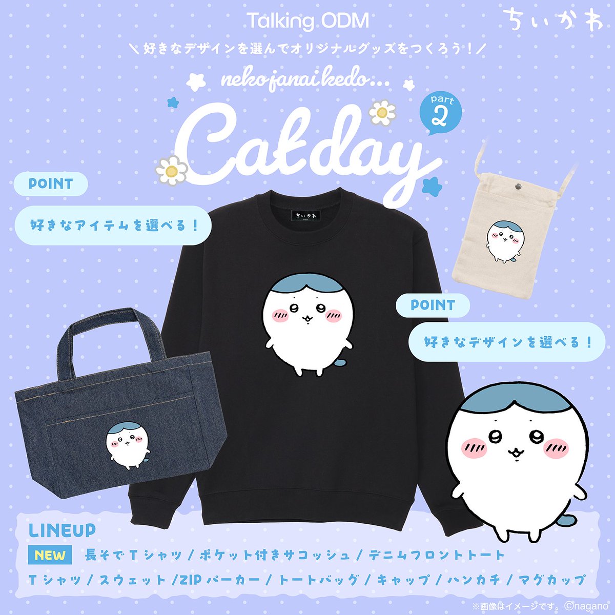 トーキングへッズ公式 (@talkingheads_0) / Posts / X