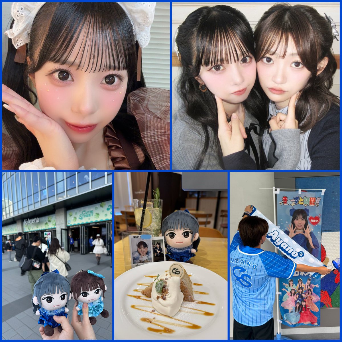 ゆあん tweet media