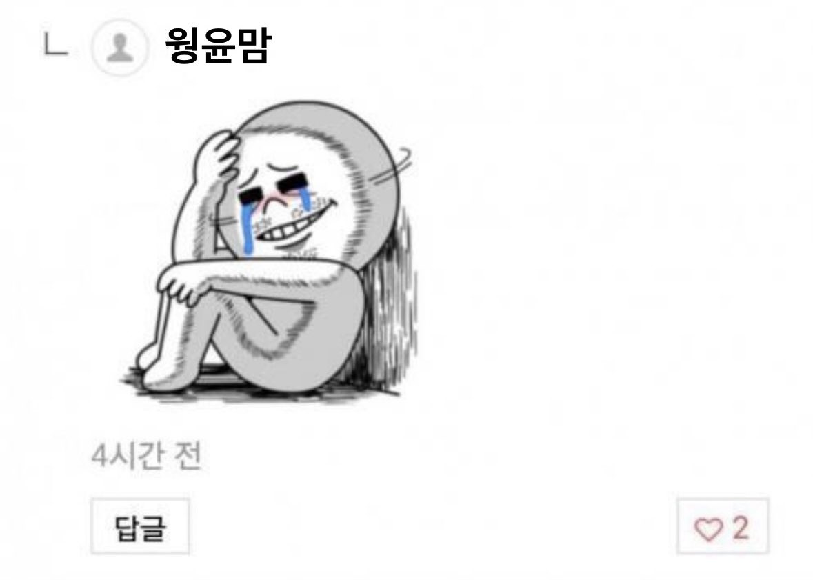 녕 tweet media