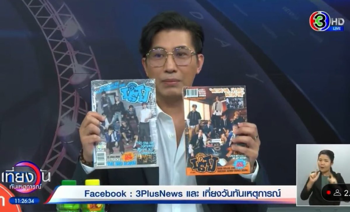 กรุที่นั่งอ่านด้อมอื่นเล่าให้ฟังว่าวงเขาในเอสเอมได้โปรโมทไปออกรายการในไทย ไล่มาตั้งแต่ยุคเมโสโปเตเมีย ยัน พ.ศ. ๒๕๖๙

ป้าดรีมเส้น :