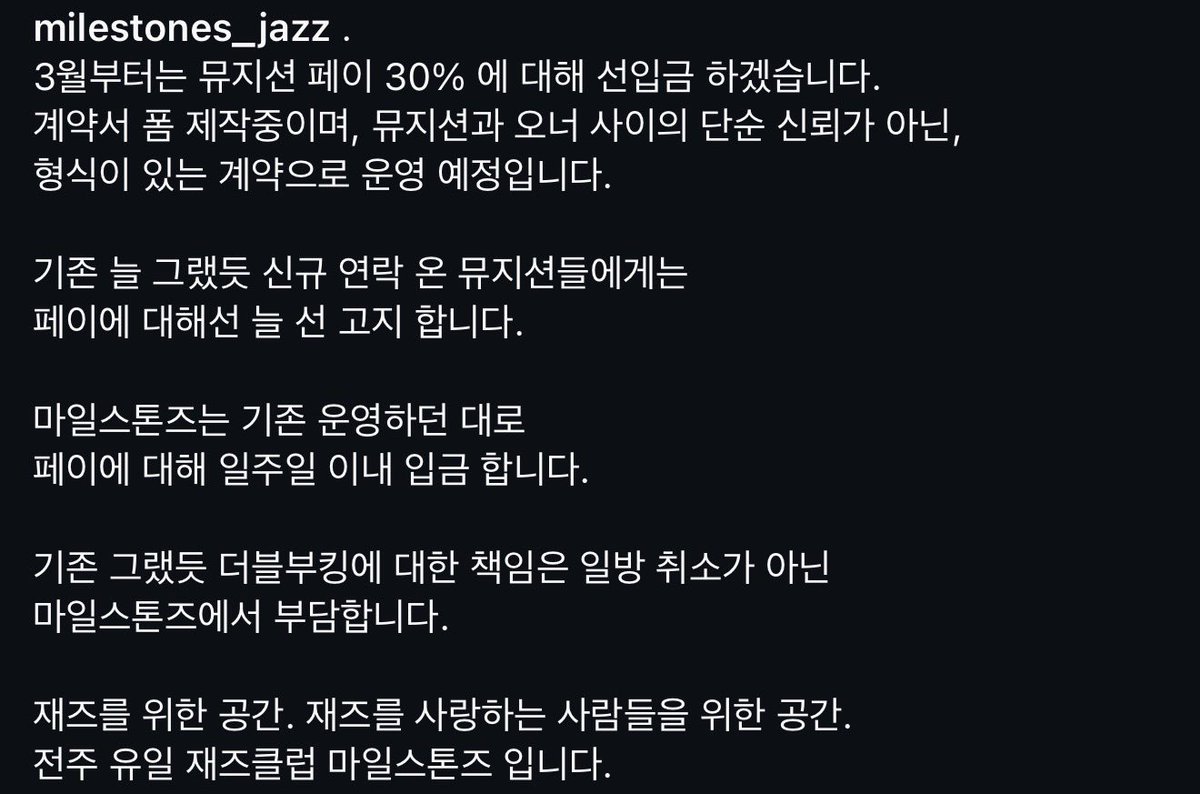 디플랫 (DFLAT) tweet media