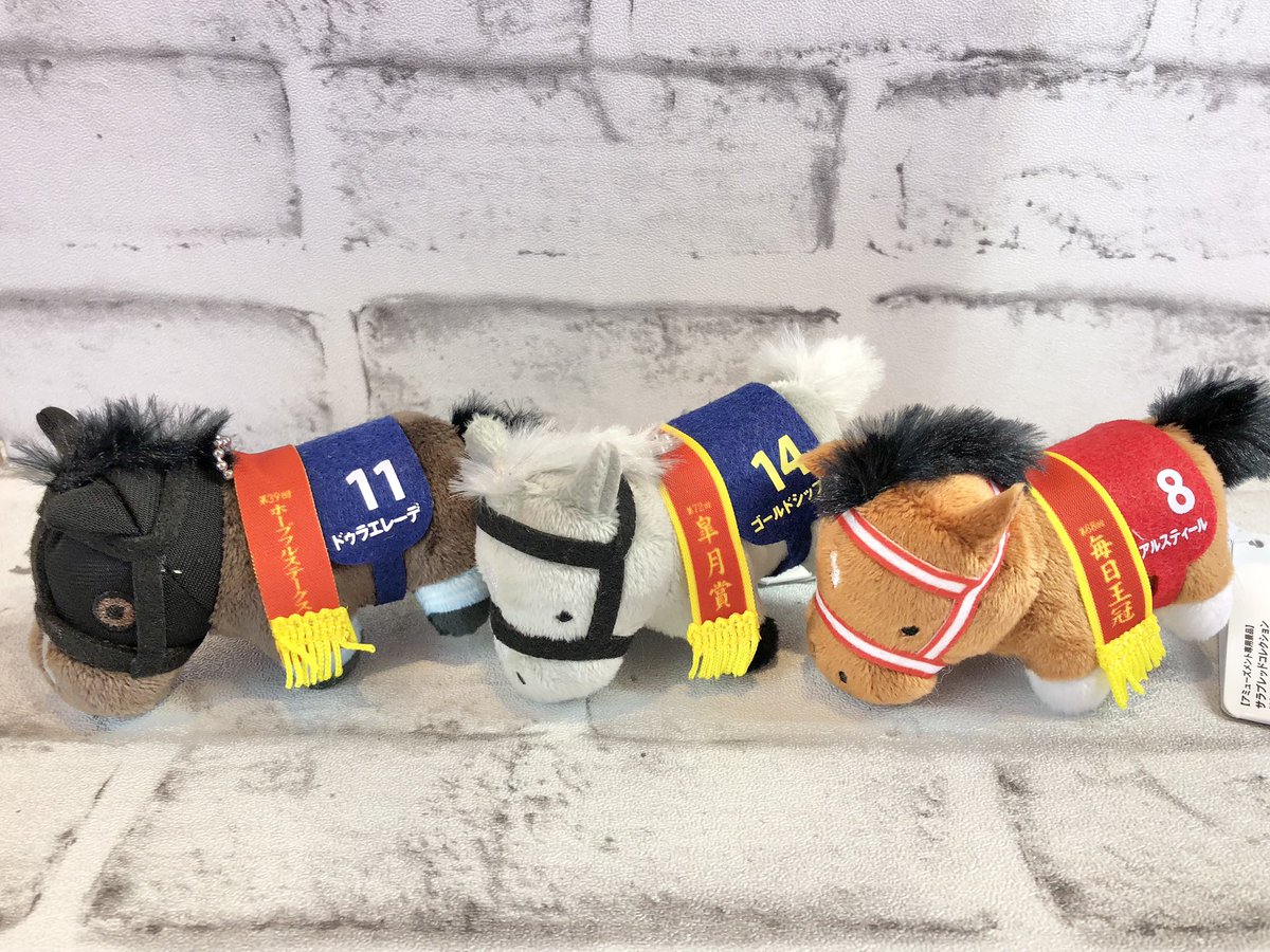 サラブレッドコレクション　ゴールドシップ4種セット 🆕景品入荷情報🆕 本日、当店に 「 #サラブレッドコレクションぷち