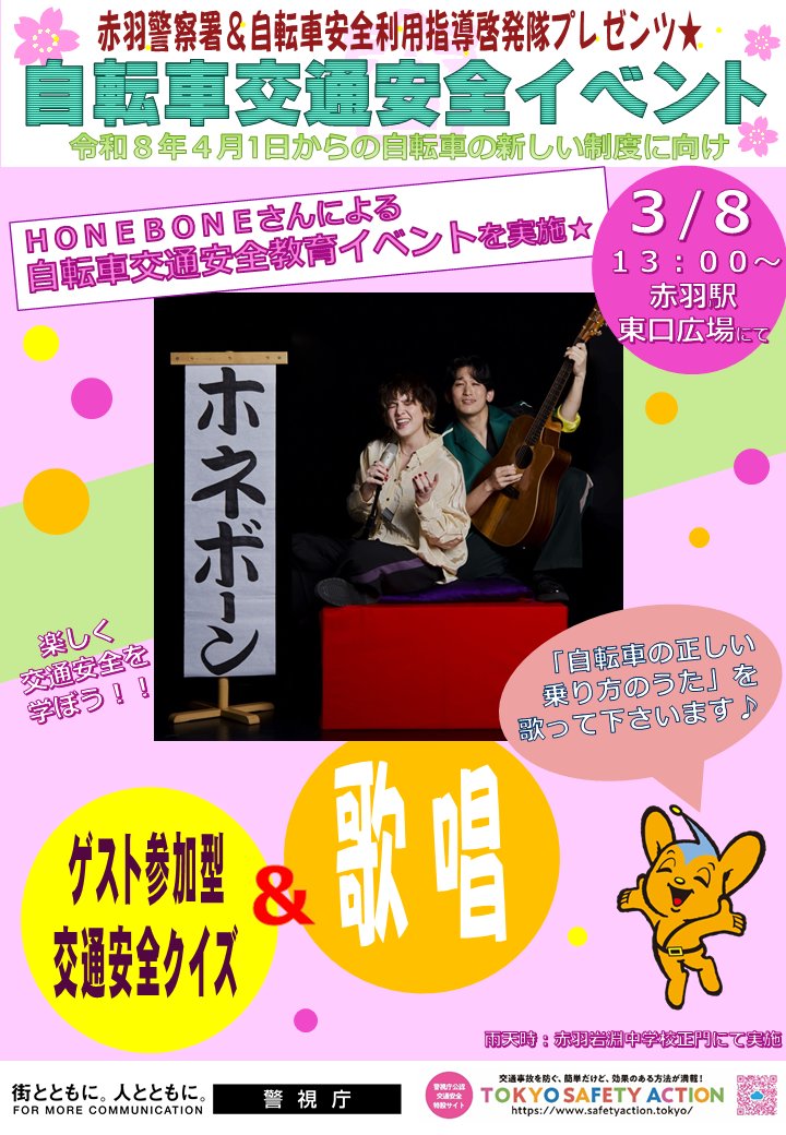 TOMTOM (@TOMTOM19660424) / Posts / X