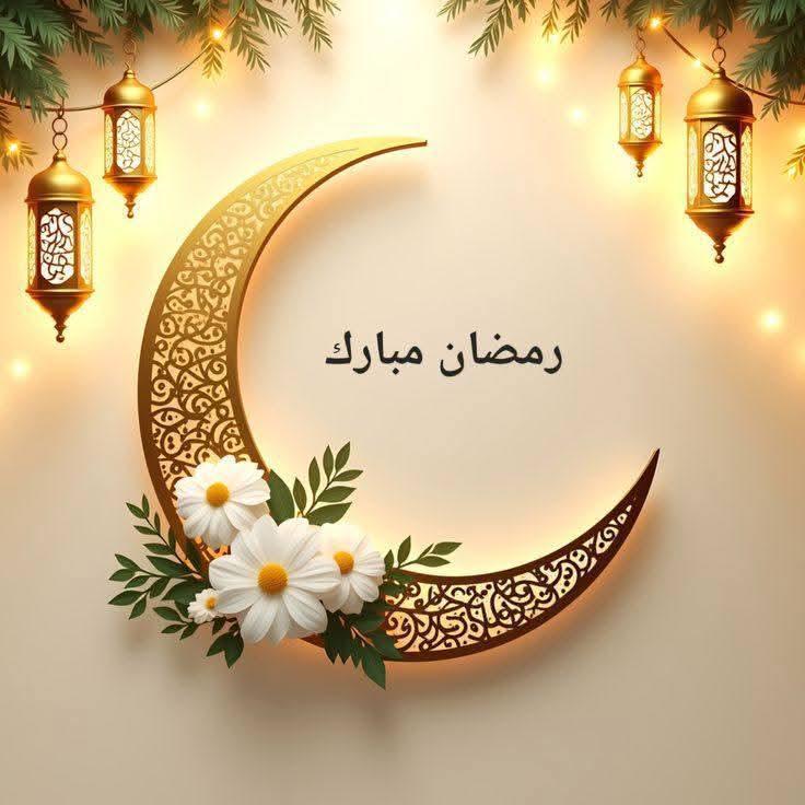 <a href="/9rrgr/">لهــيب المــشـا؏ر الـضالــع ❤️‍🔥</a> <a href="/nar1790/">ابو احمد</a> <a href="/2E8QFFS/">الہٰكہٰابٰٰتہٰن</a> <a href="/8qjjjj/">آلُـِـِِـِِِـِِـِـقٌـ,ـآئڊ</a> <a href="/7zpr_/">⏜⏝𝒲𝒶𝒶𝒹 ⏜⏝</a> <a href="/p_734j/">『الـرَّحـالُ الْـشُّـ؏ـيبــيᴹᴿ』</a> <a href="/2M_A2/">『 إِبـْـــنُ‿الـــدَوْلَــةِ 』</a> <a href="/12ZZZ22/">دختور🔥🔥</a> <a href="/nor4rh/">💥Nor elrhman💥</a> <a href="/8ghhe/">ĤÃMĒĎ</a> <a href="/Fl969_/">ᕙ( @𝑭𝒍969_)ᕗ👁️‍🗨️فـــهـــــيـم</a> <a href="/FFL33li/">♛زهرةالربيع♛</a> <a href="/Ha_z_el_1/">📍𝐇𝐚𝐳𝐞𝐥</a> <a href="/itsainam/">𝑫𝒆𝒎𝒐𝒄𝒓𝒂𝒕 عَـیْنَمّْ☂️</a> <a href="/Or91764Al/">دعم الحسابات ورد المتابعة follow me to follow you</a> <a href="/MY_NMOO/">نموووو</a> <a href="/aifnan233/">افنان عبدالله</a> <a href="/Alqbani1/">𝐀𝐋𝐐𝐁𝐀𝐍𝐈</a> <a href="/AA37553/">احمد محمود</a> <a href="/qasm_y4/">👑صادق 👑 🇸🇦🇾🇪</a> <a href="/qmr2345/">💞چوووودي2💞</a> <a href="/alahdalAm/">ali alahdal</a> <a href="/bsyr365496/">بشاير</a> <a href="/AbuAyla2030/">Abu Ayla</a> <a href="/ahmed_algohre64/">احمد الجوهري</a> <a href="/lm_zky/">🔥💥nor💥🔥</a> <a href="/2zpr_/">YØᑌᔕEᖴ</a> <a href="/_zi5g/">⚜ حَامْـ ـد ⚜</a> <a href="/EvqvT/">нαмє∂</a> <a href="/e7p_33/">كبرياء انثى</a> <a href="/2_xvi_2/">حمدى ابو احمد</a> <a href="/shr18885/">نغم</a> <a href="/NoNa75495766/">🦋 NoNa 🦋</a> <a href="/alibinali246/">alibinali</a> <a href="/2alyaat/">🕊️ علياء🕊️</a> <a href="/197171D/">همســـ🩷ــــآآآت الـ🌹ــورد</a> <a href="/Y_O_U_S_1/">✨️ YOUSIF ✨️</a> صباح الطمأنينة والعافية 
وكل عام وانتم بخير وسعادة
مبارك عليكم الشهر الفضيل 
اخي الغالي  ليهب المشاعر  ..